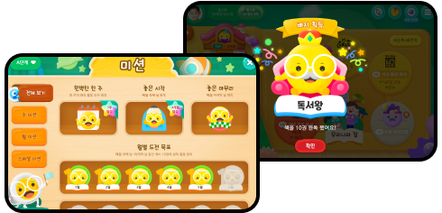 북타워