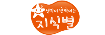 솔루토이 과학