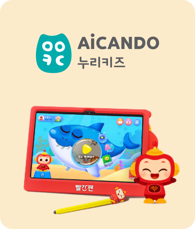 누리키즈